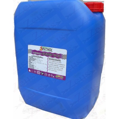 Gearbox, hydraulic and brake oil VG32 (20 litres)