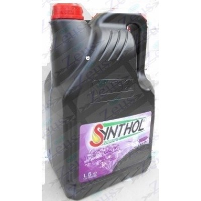 Gearbox, hydraulic and brake oil HVI68 OLEODIN (LT.5)