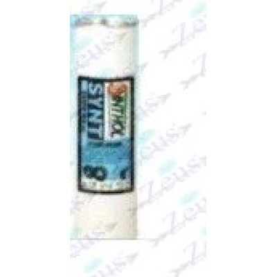 SYNT KTL grease (BLUE) CC450