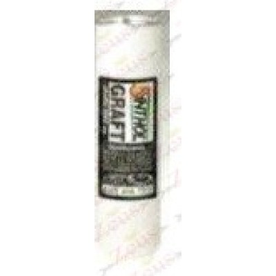 GRAFT KGR grease (GREY) CC450