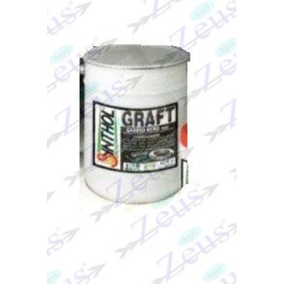 GRAFT KGR grease (GREY) KG 5