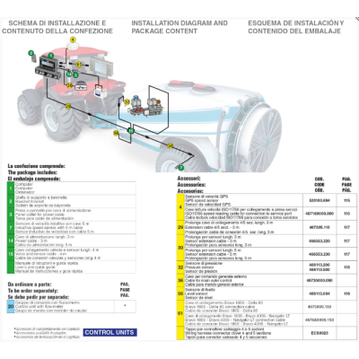 Bravo B180S Computer