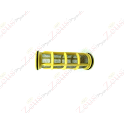 Or intake filter cap