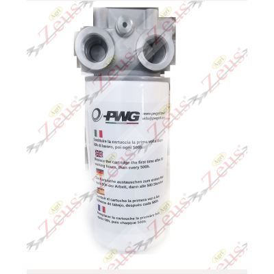 Combined suction return filter 3/4"