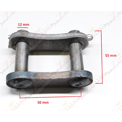 Chain joint