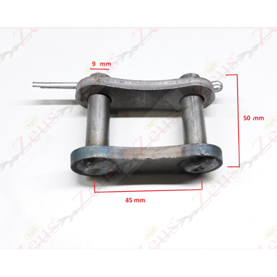 Chain joint